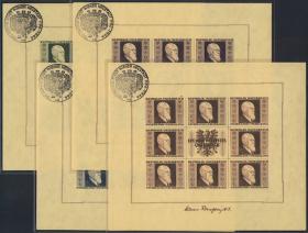 Briefmarken Stilus e.U. 13. Auktion 