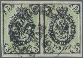 Auktionshaus Christoph Gärtner GmbH & Co. KG 52nd Auction - All World stamps & covers - Day 3 