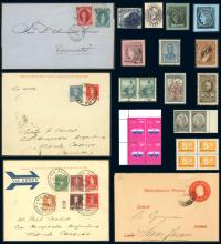 Guillermo Jalil - Philatino Auction # 2316 ARGENTINA: Special May auction! 