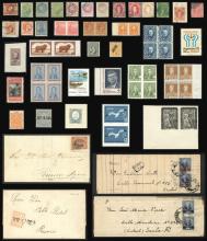 Guillermo Jalil - Philatino Auction # 2406 ARGENTINA: General auction with very interesting material 