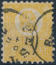 Darabanth Philatelic and Numismatic Auctions Co., Ltd. International Philatelic & Numismatic Auction #23 