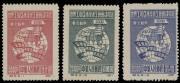 John Bull Stamp Auctions Postage Stamps and Postal History of the People's Republic of China 
