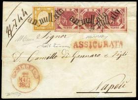 Vaccari srl public auction #91 - Philately Postal History 