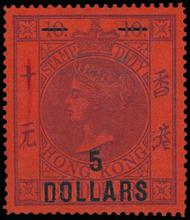John Bull Stamp Auctions THE 2021 SUMMER SALE - SALE 336 Day 4 